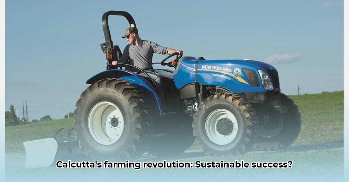 calcutta-tractor-supply